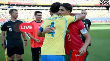 بث مباشر مجانًا مشاهدة مباراة المغرب والبرازيل الآن في كأس العالم 2026
